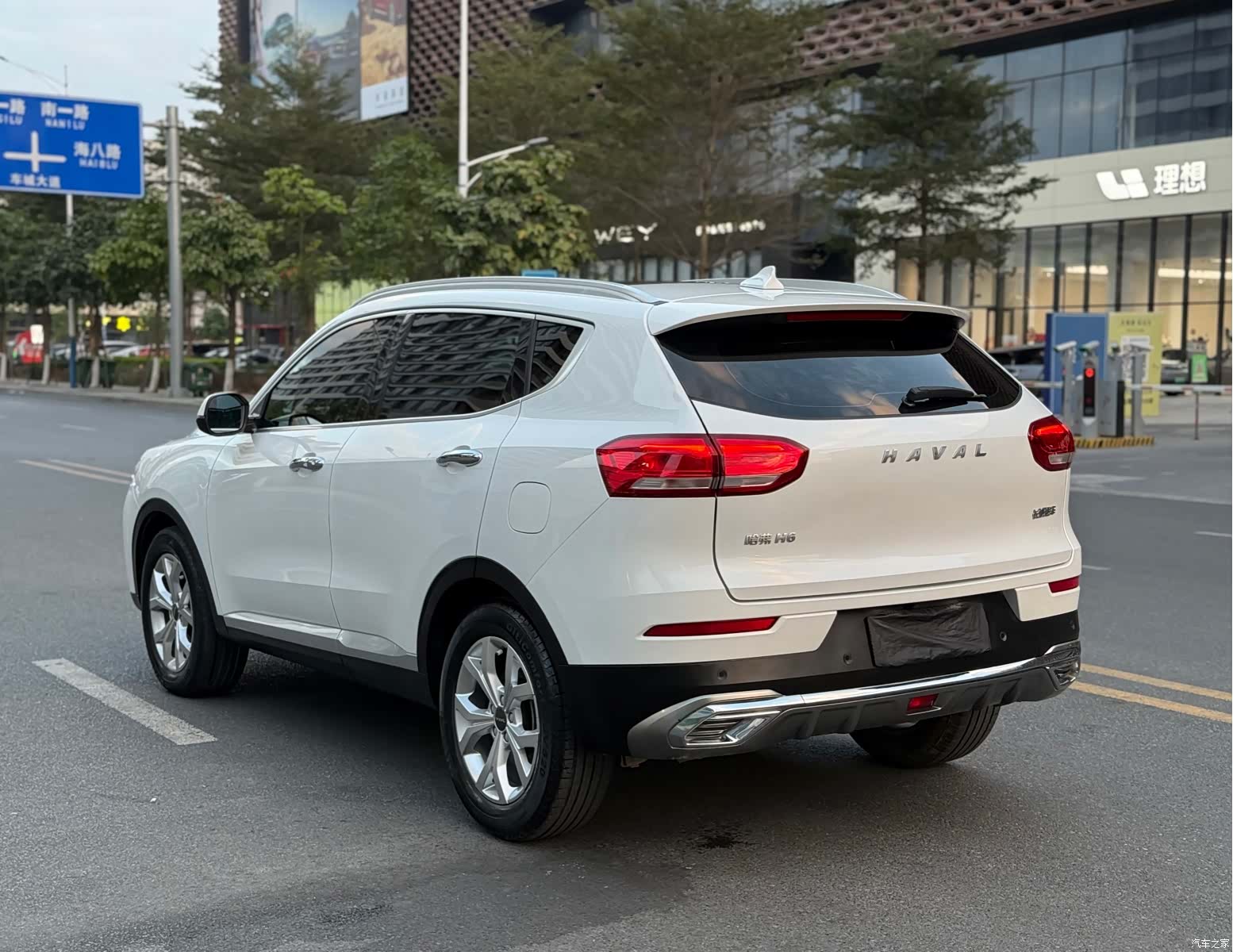 Haval H6, 2021 6