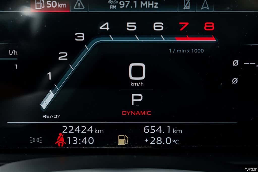 Audi A6L, 2025 10