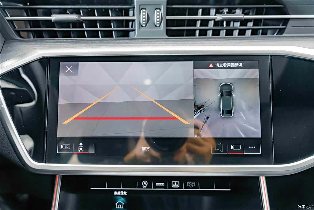 Audi A6L, 2025 11