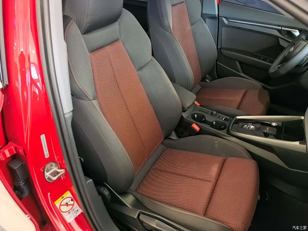 Audi A3, 2021 25