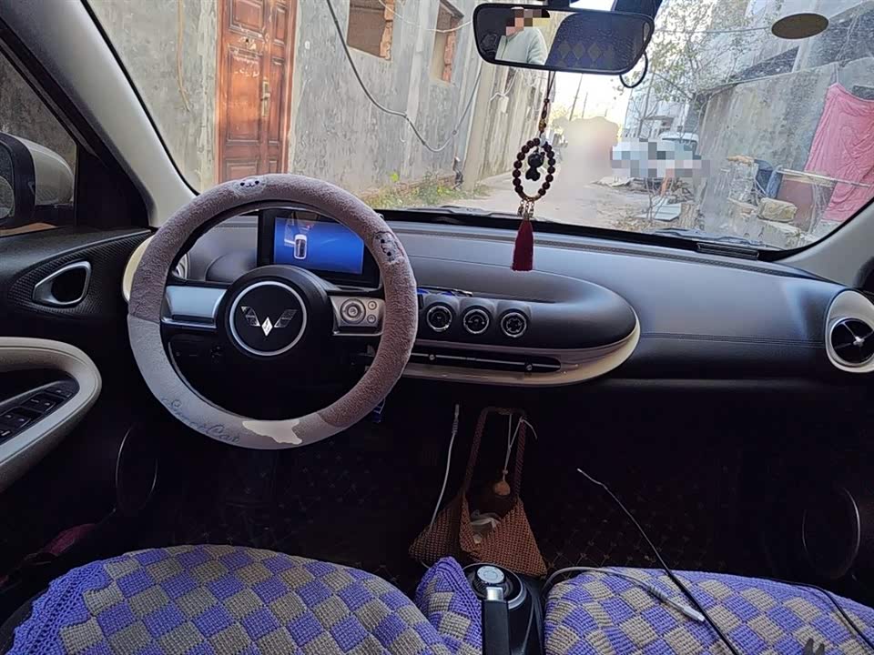 Wuling Wuling Bingguo