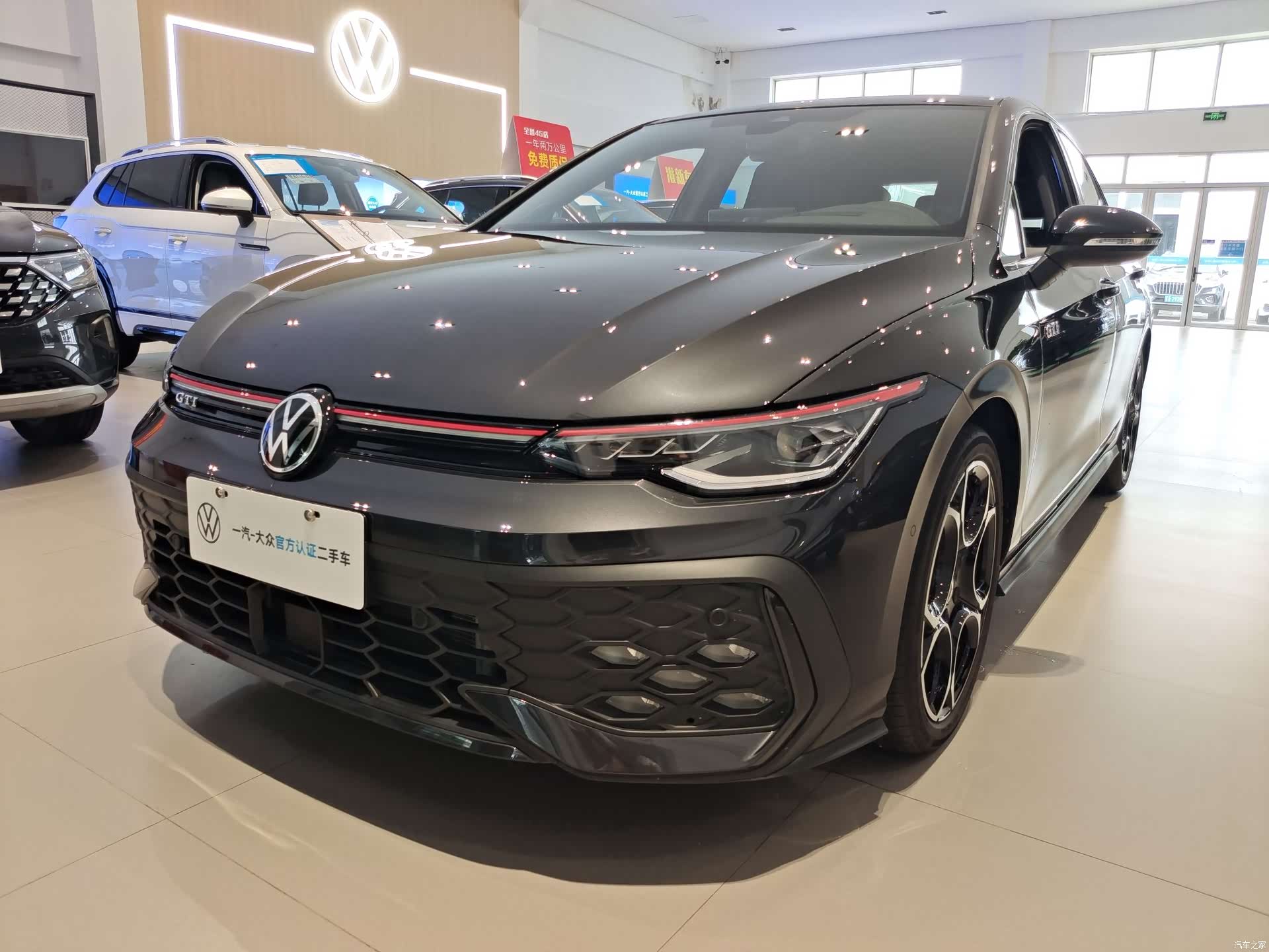 Volkswagen Golf, 2025 1