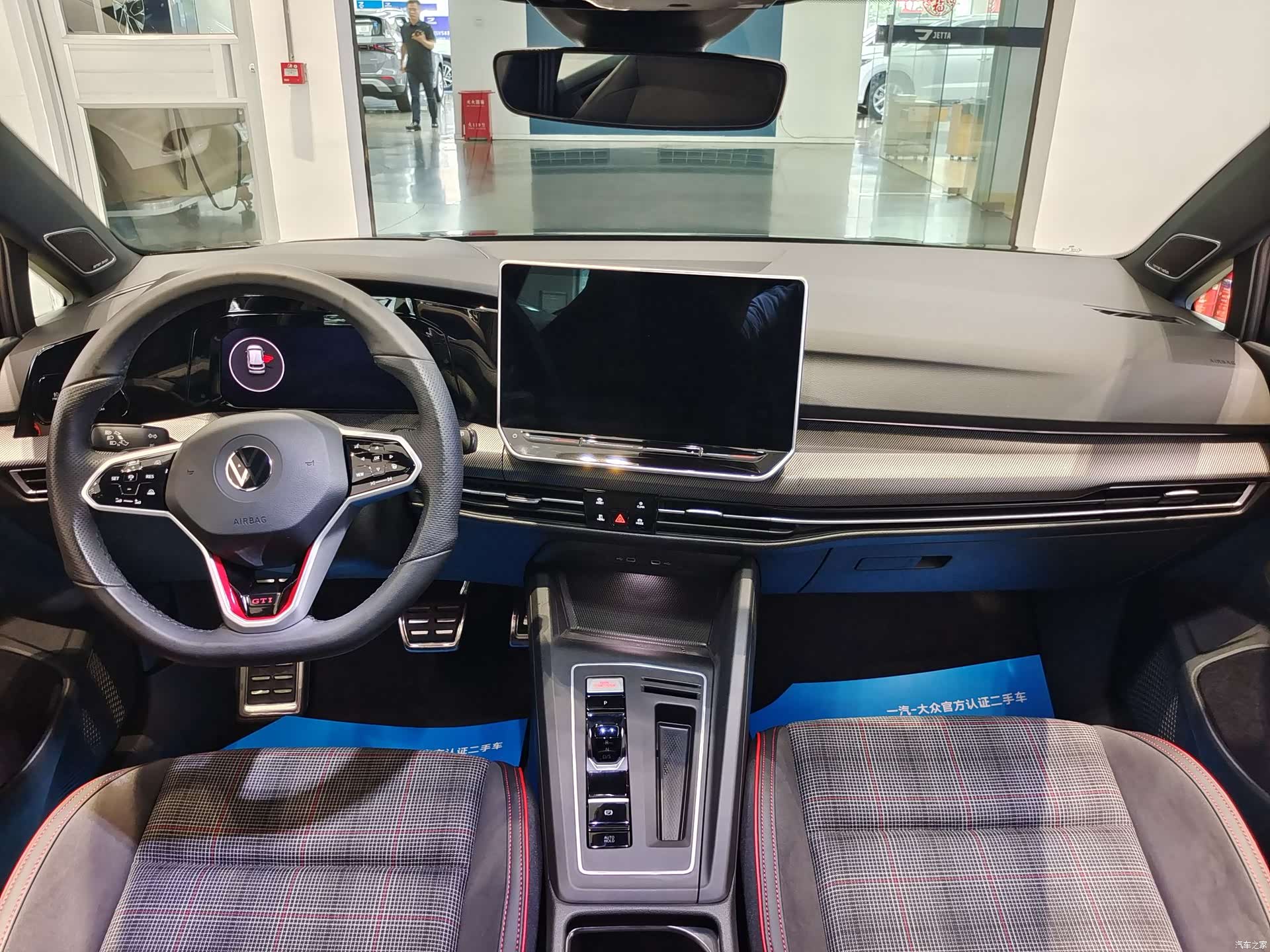 Volkswagen Golf, 2025 7
