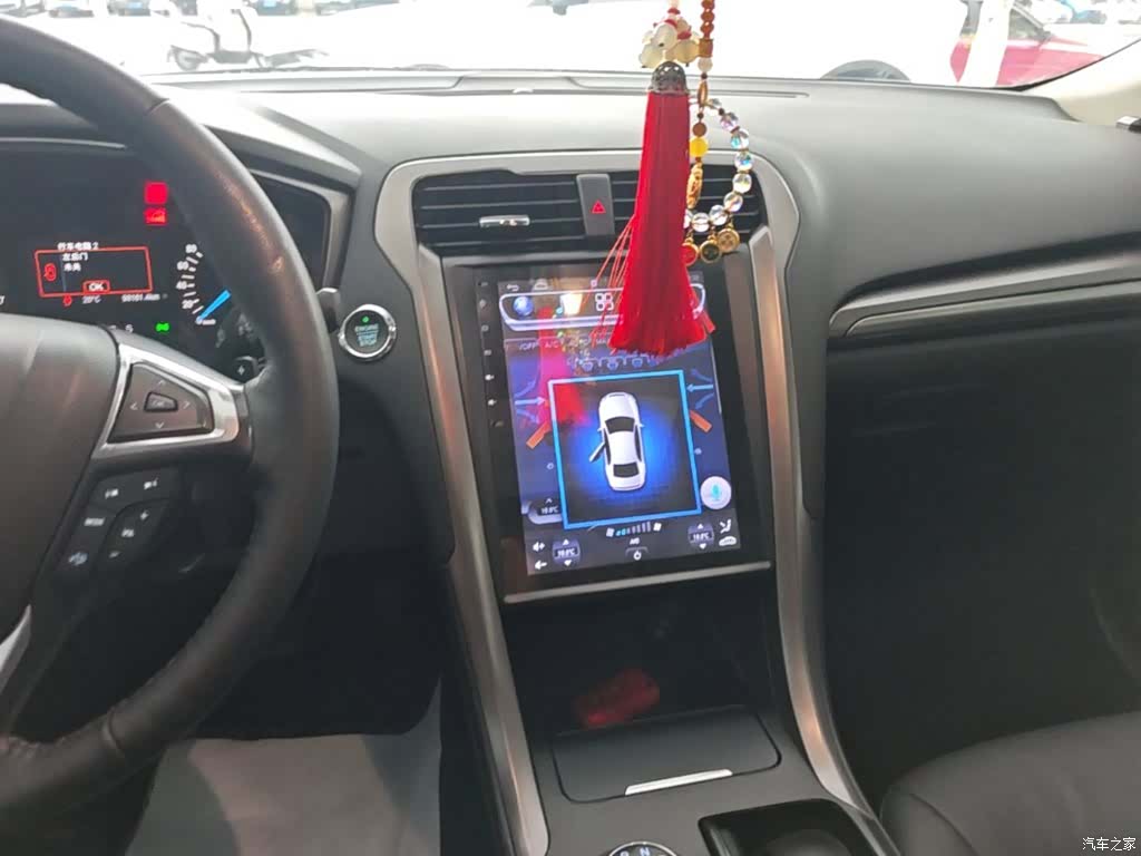 Ford Mondeo, 2017 9