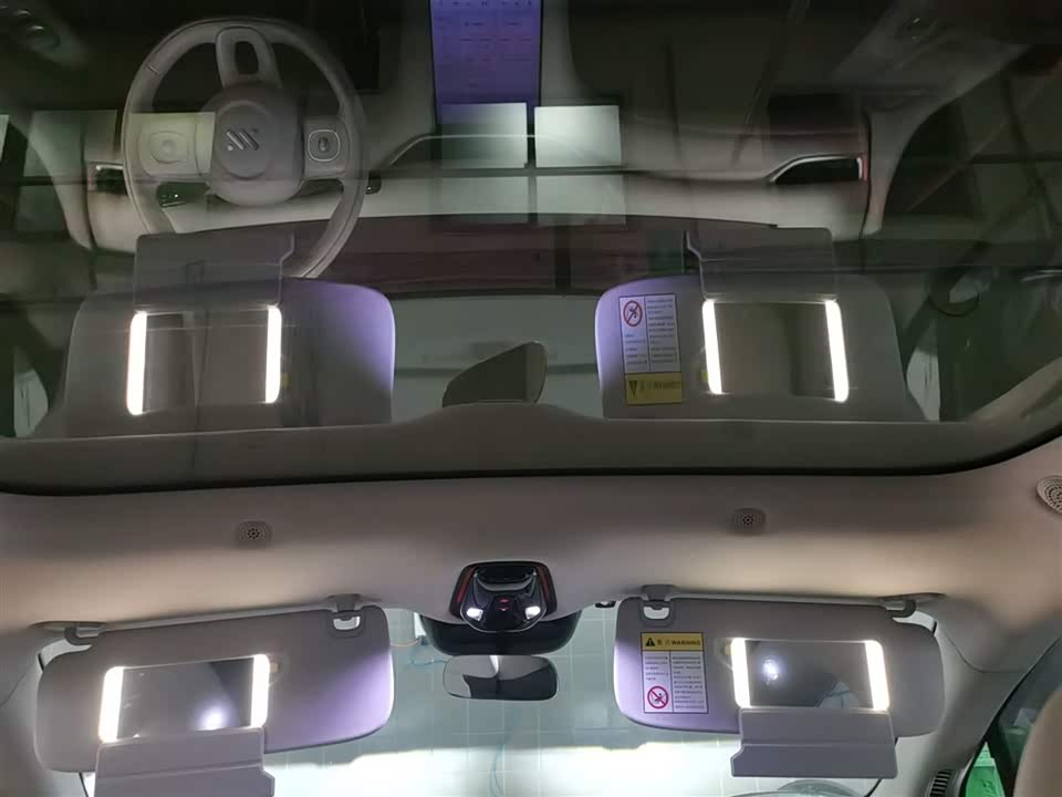 IM Motors Zhiji LS6 IM Motors Zhiji LS6
