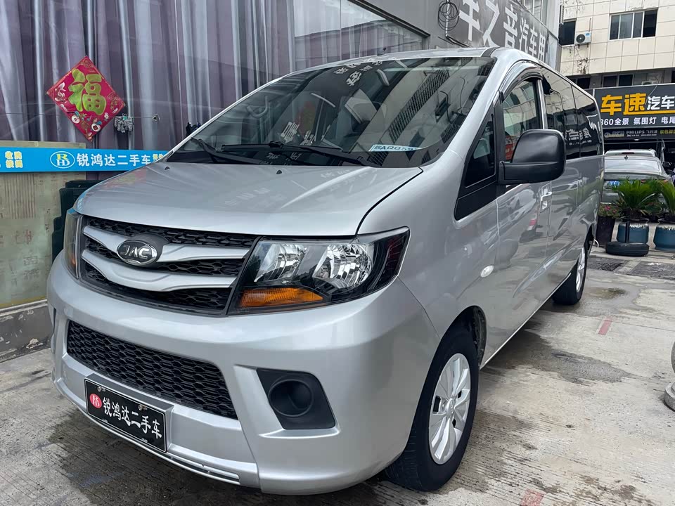 JAC Refine Ruifeng M3