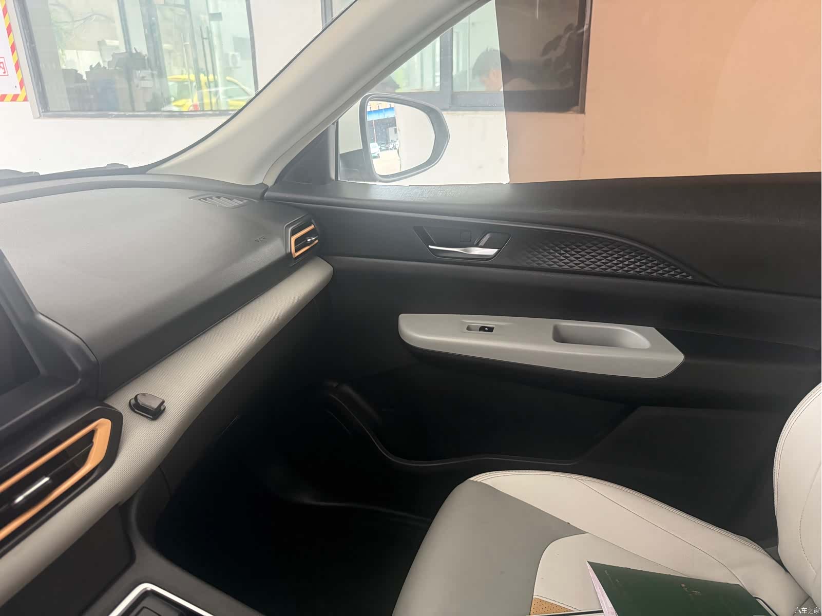 DongFeng E70, 2023 9