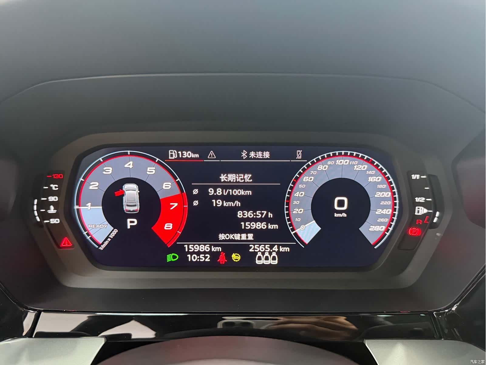 Audi A3, 2022 14