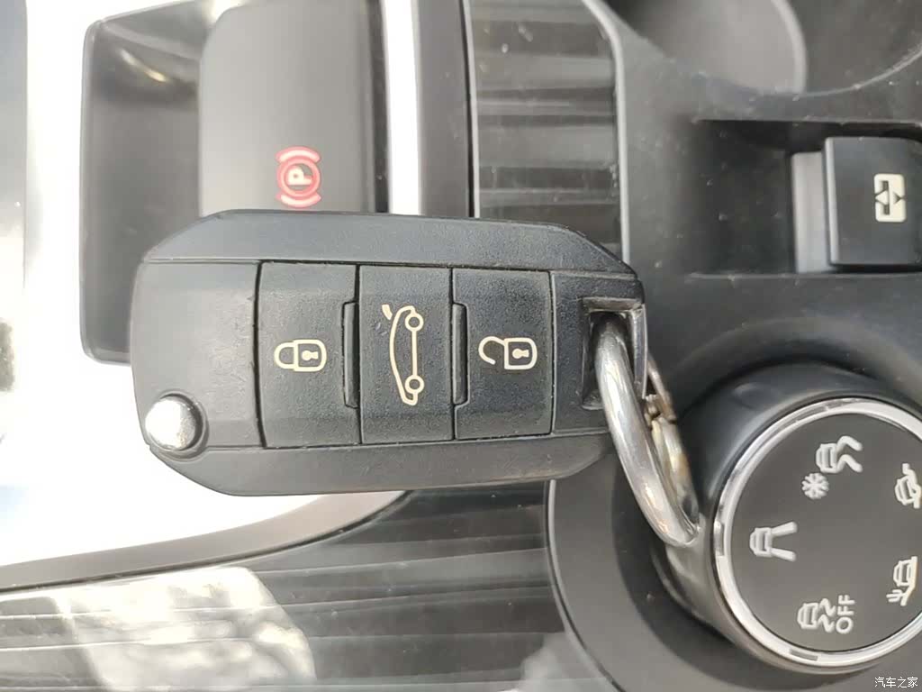 Peugeot 3008, 2016 9