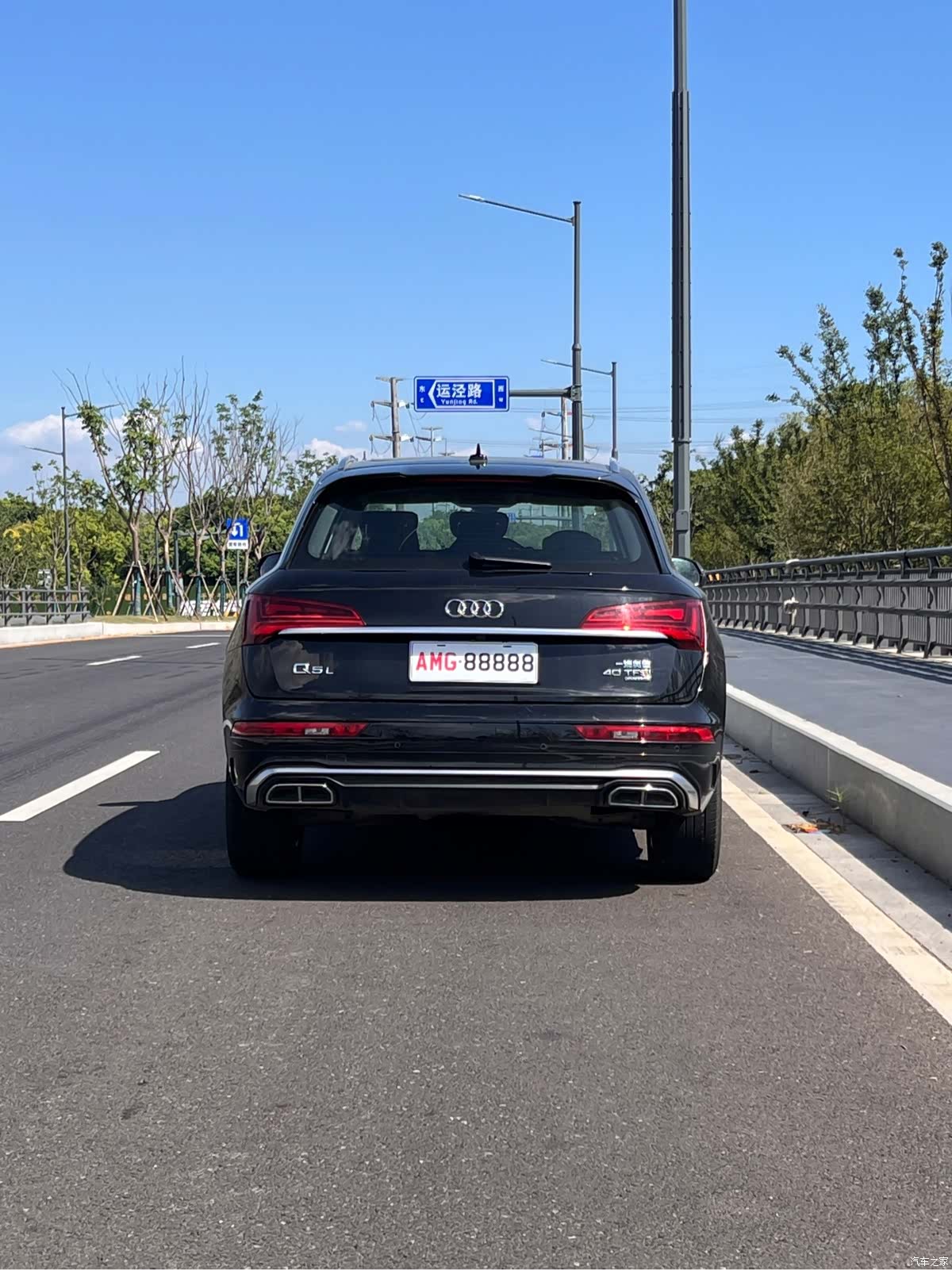Audi Q5L, 2024 8