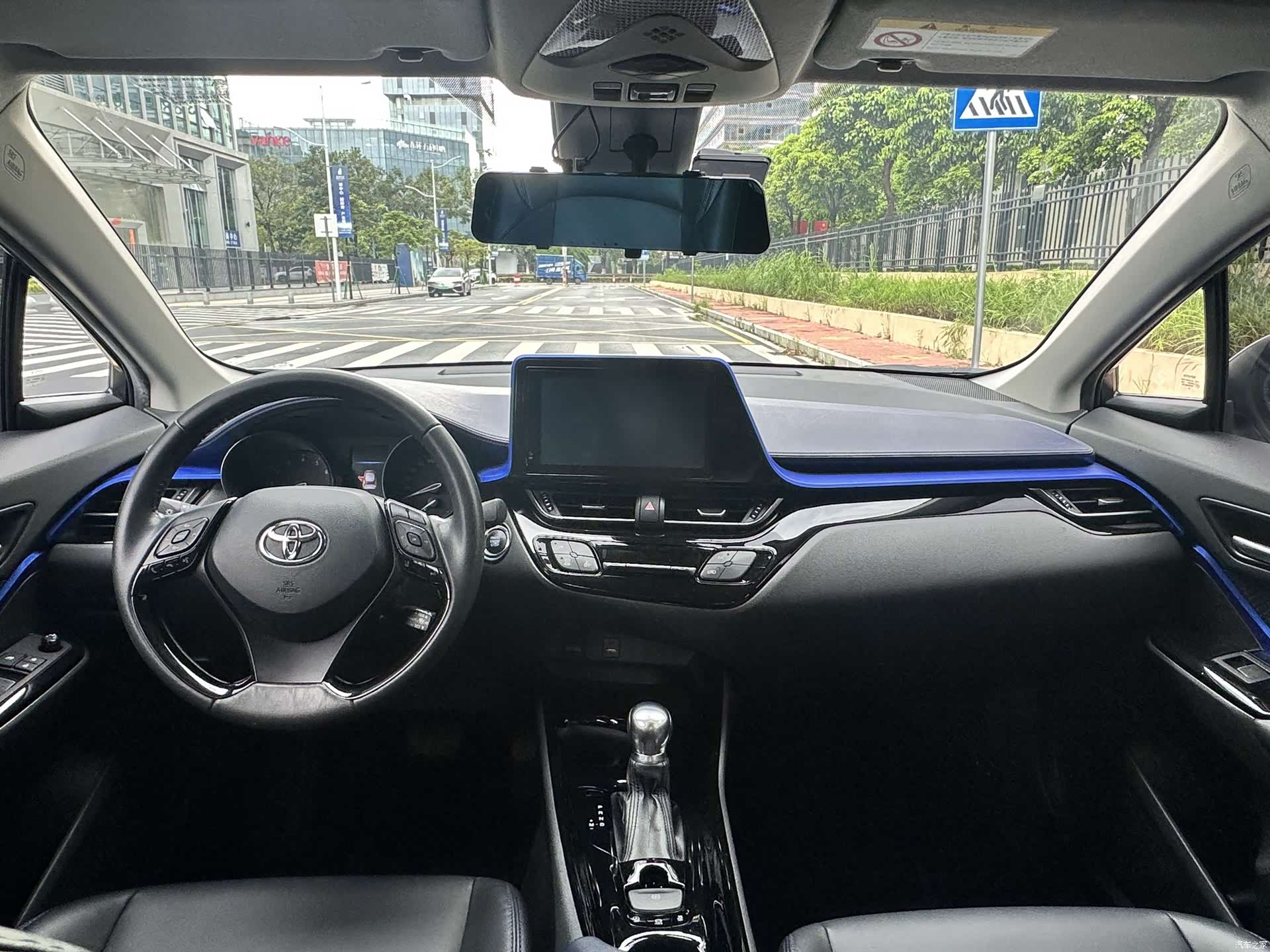 Toyota C-HR, 2023 10