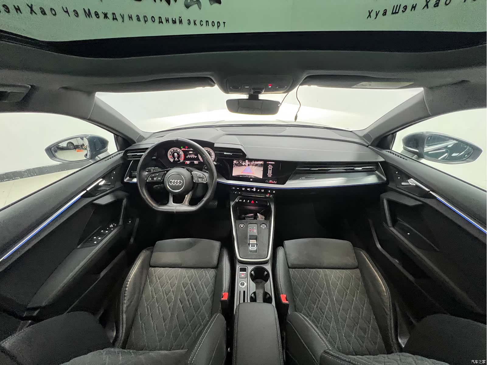 Audi A3, 2023 19
