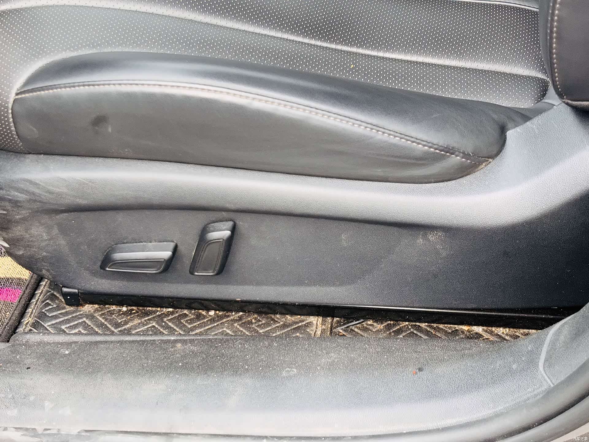 Roewe D7, 2025 9