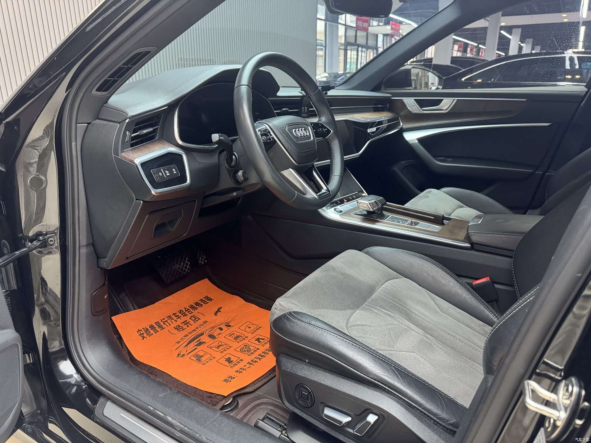 Audi A6L, 2023 11