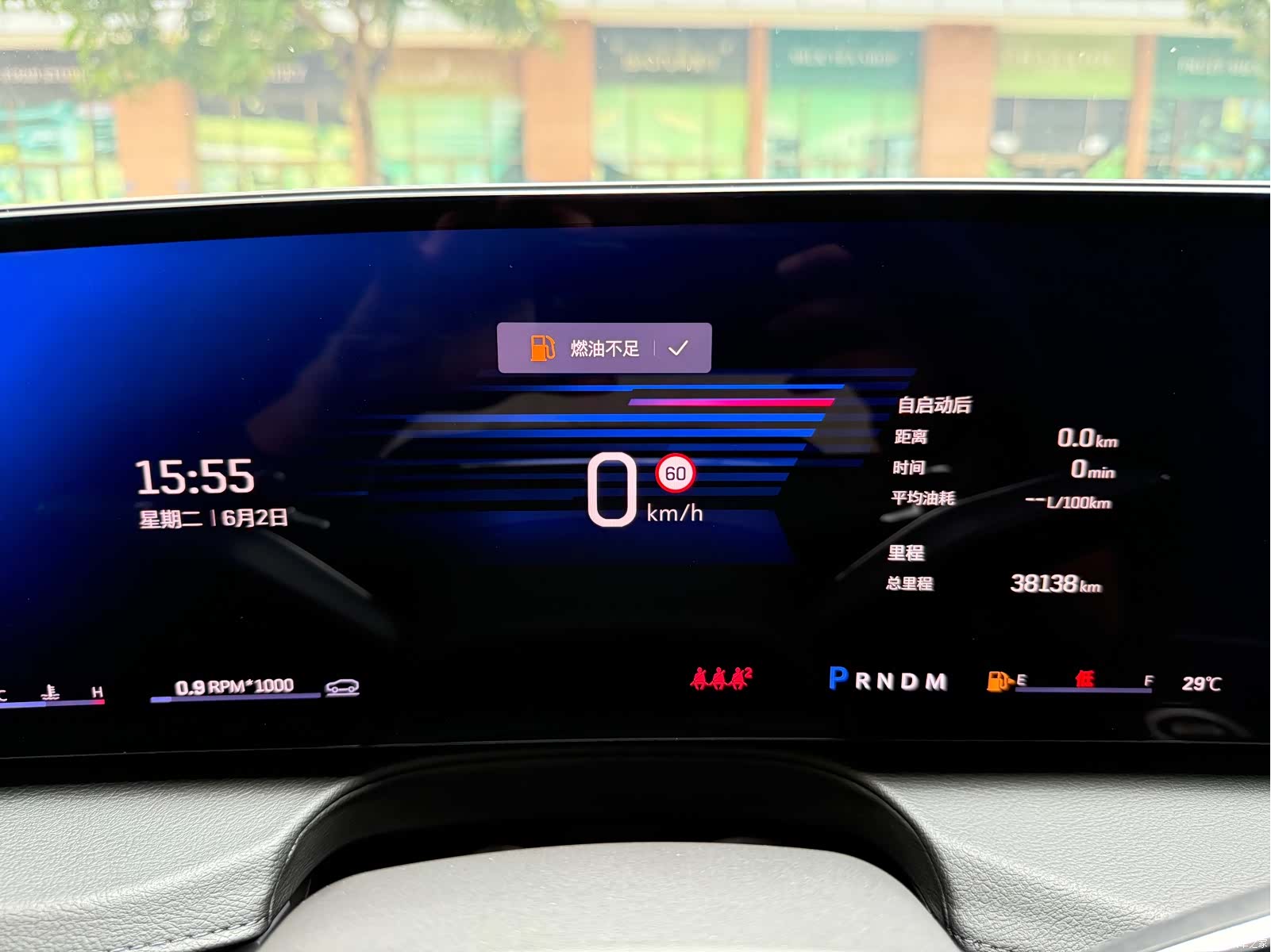 Cadillac CT6, 2024 21