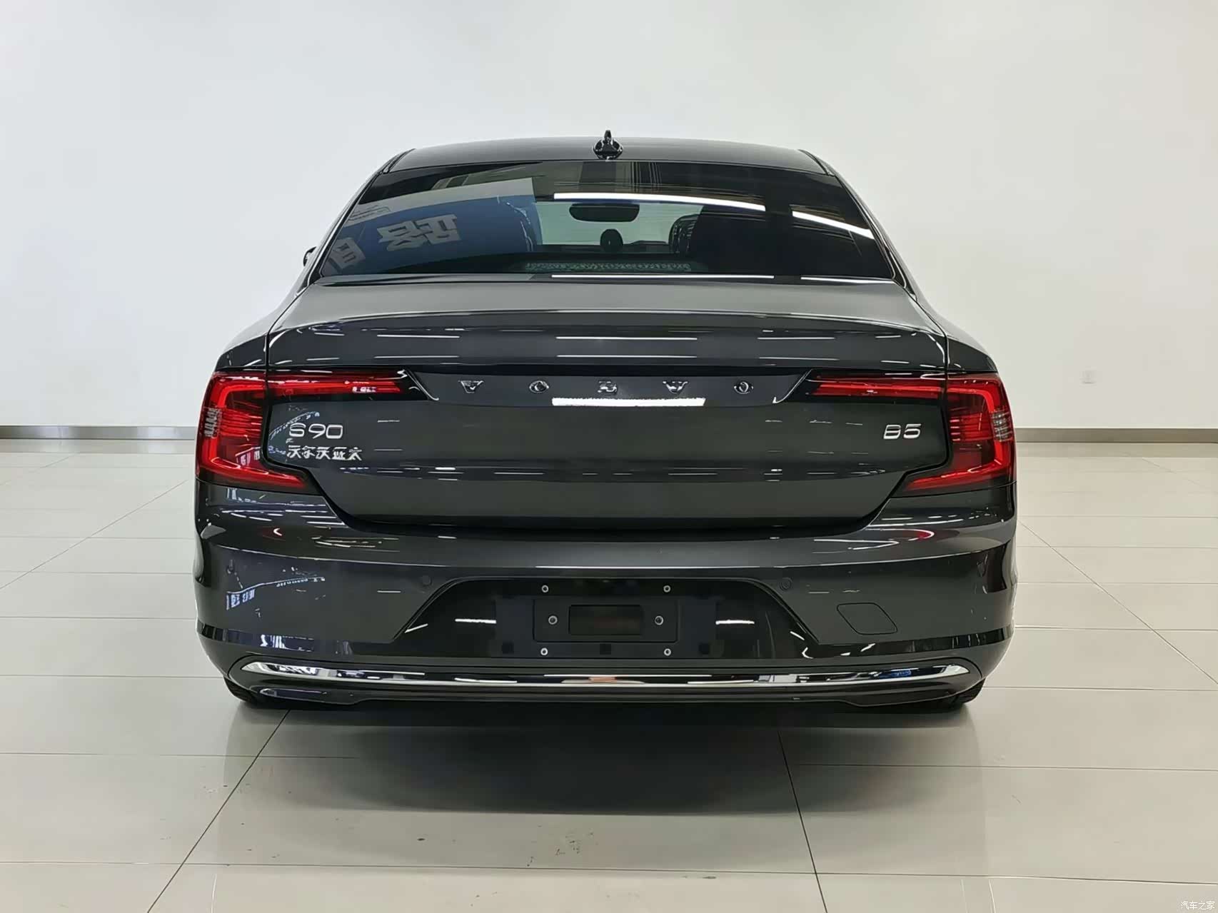 Volvo S90, 2022 3