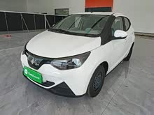 ����EV2 2026�� PLUS+ ������