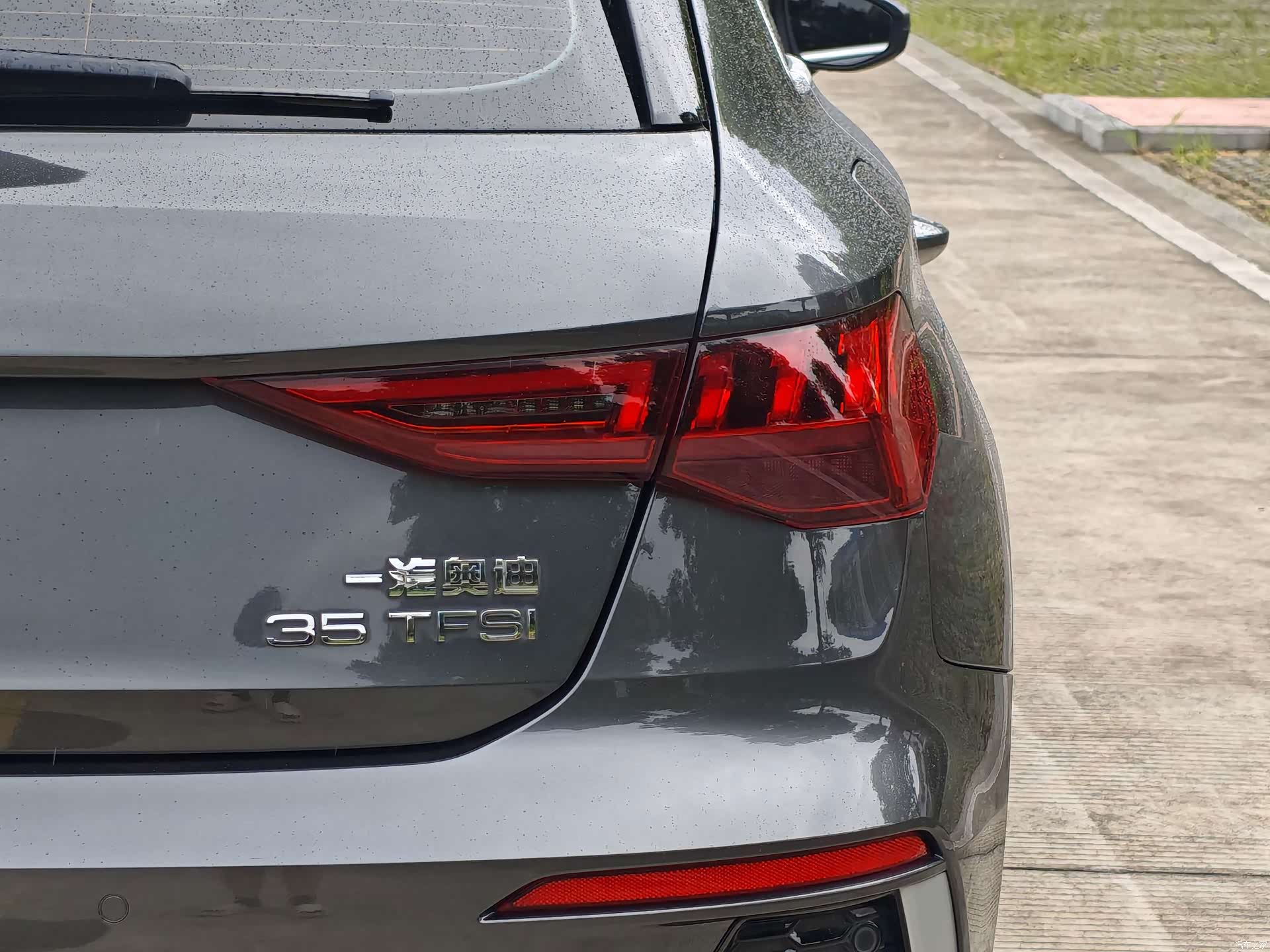 Audi A3, 2023 12