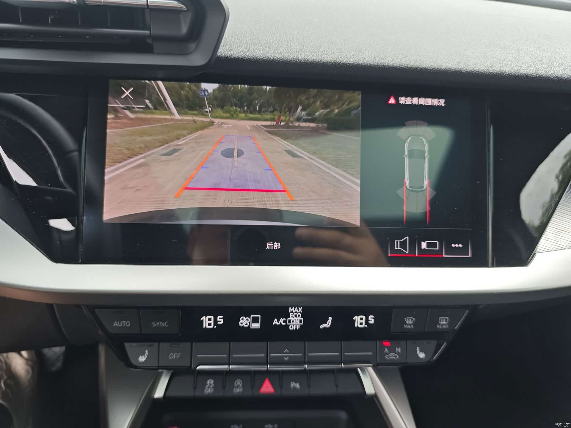 Audi A3, 2023 26