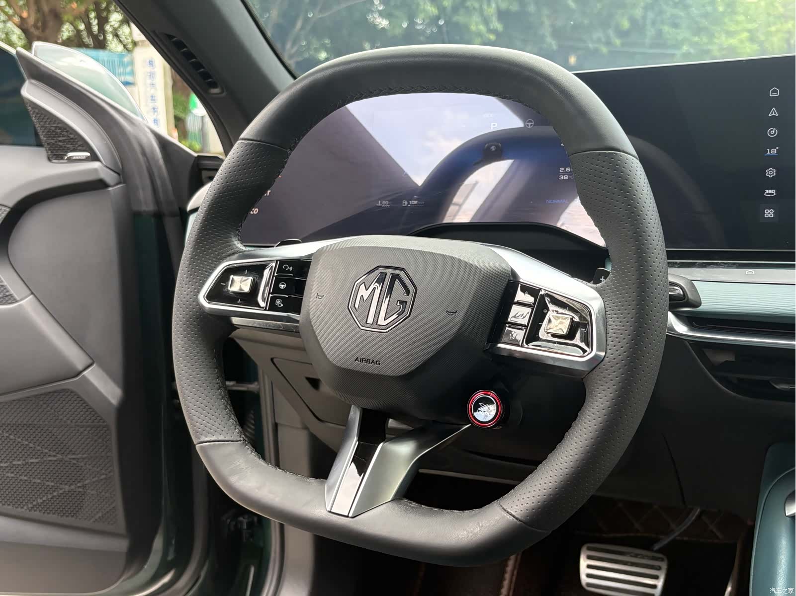 MG MG7, 2023 13