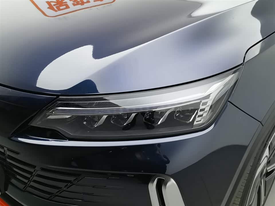 Skyworth Skyworth HT-i