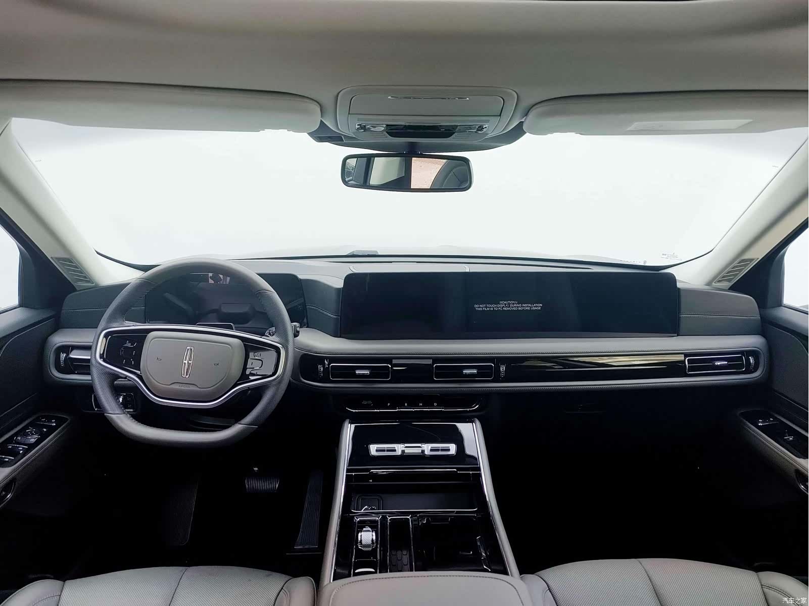 Lincoln Aviator, 2025 8