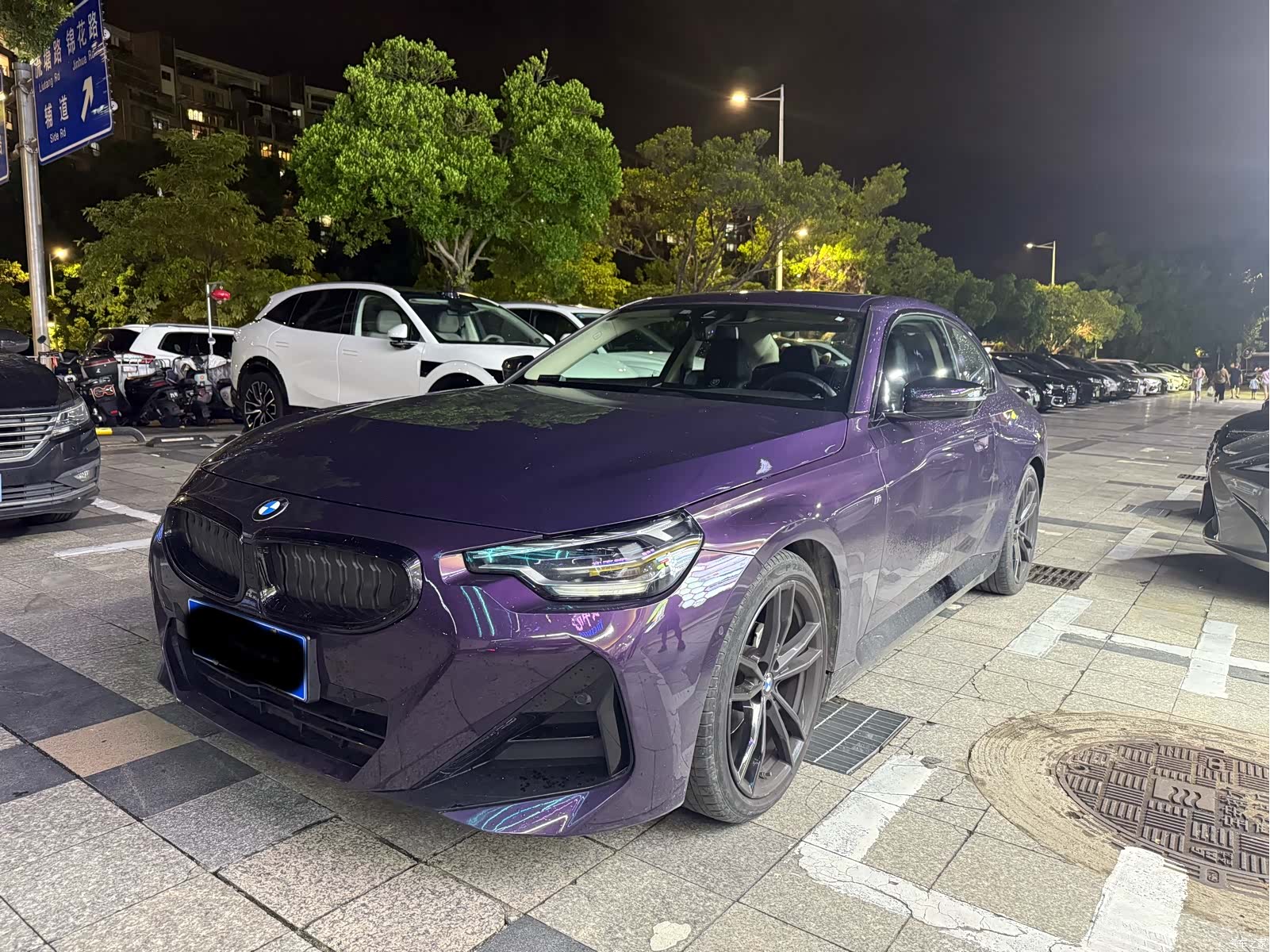 BMW 2 Series, 2024 1