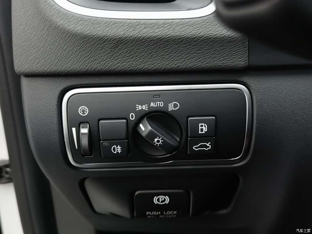 Volvo S60, 2015 21
