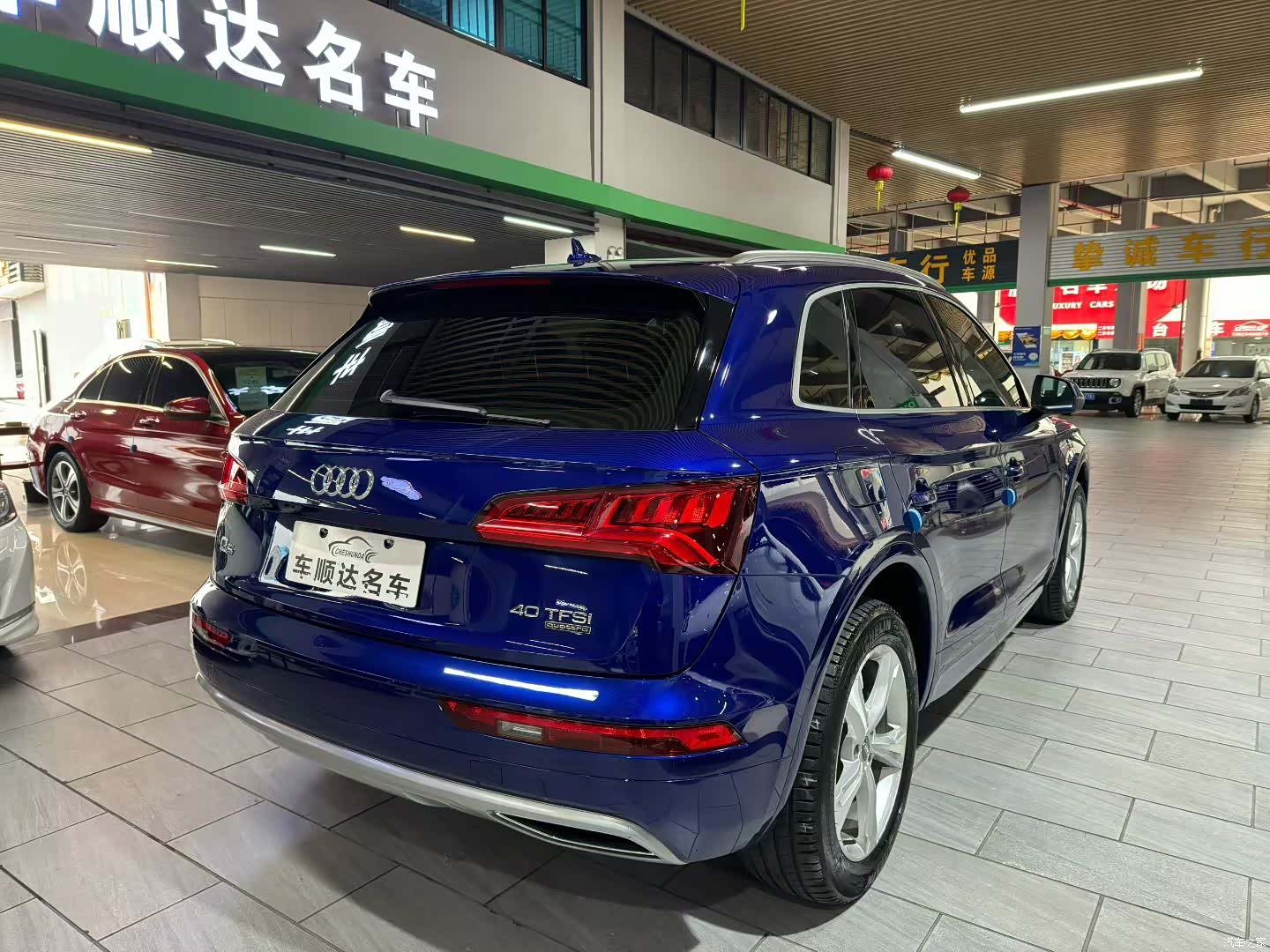 Audi Q5L, 2019 7