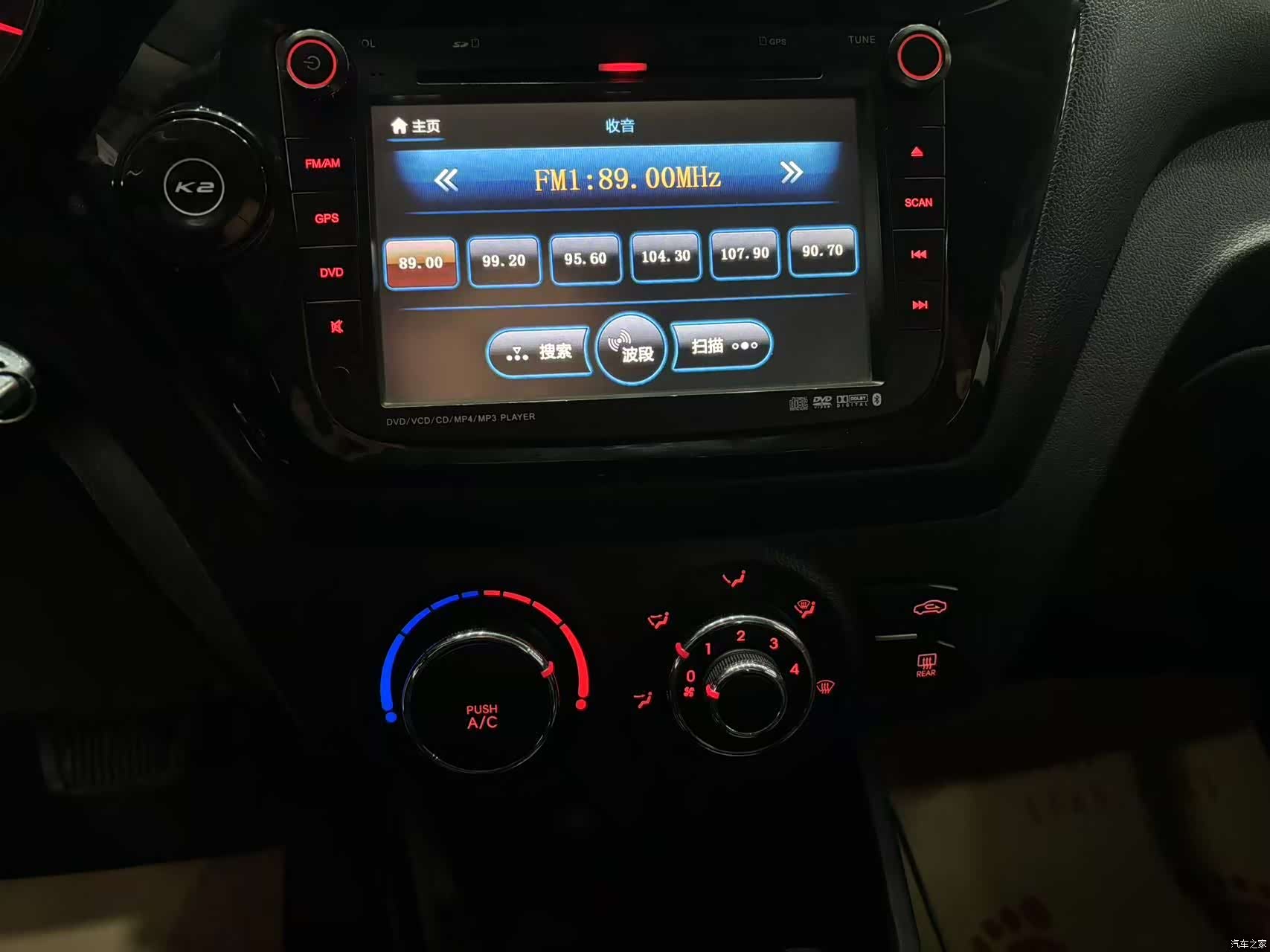 Kia K2, 2012 14