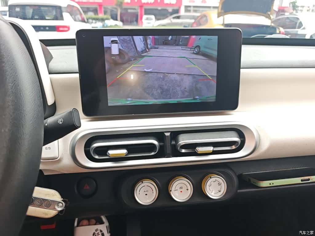 Wuling MINIEV, 2024 13