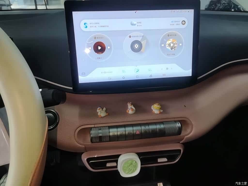 BYD Seagull, 2023 13