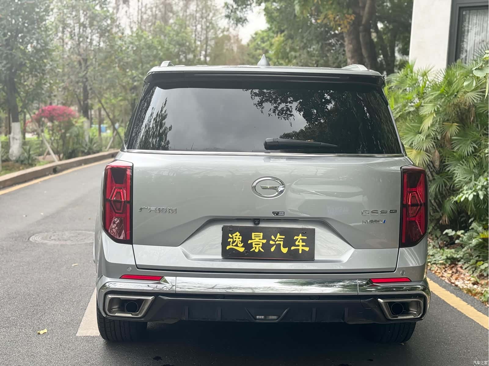 Trumpchi GS8, 2023 3