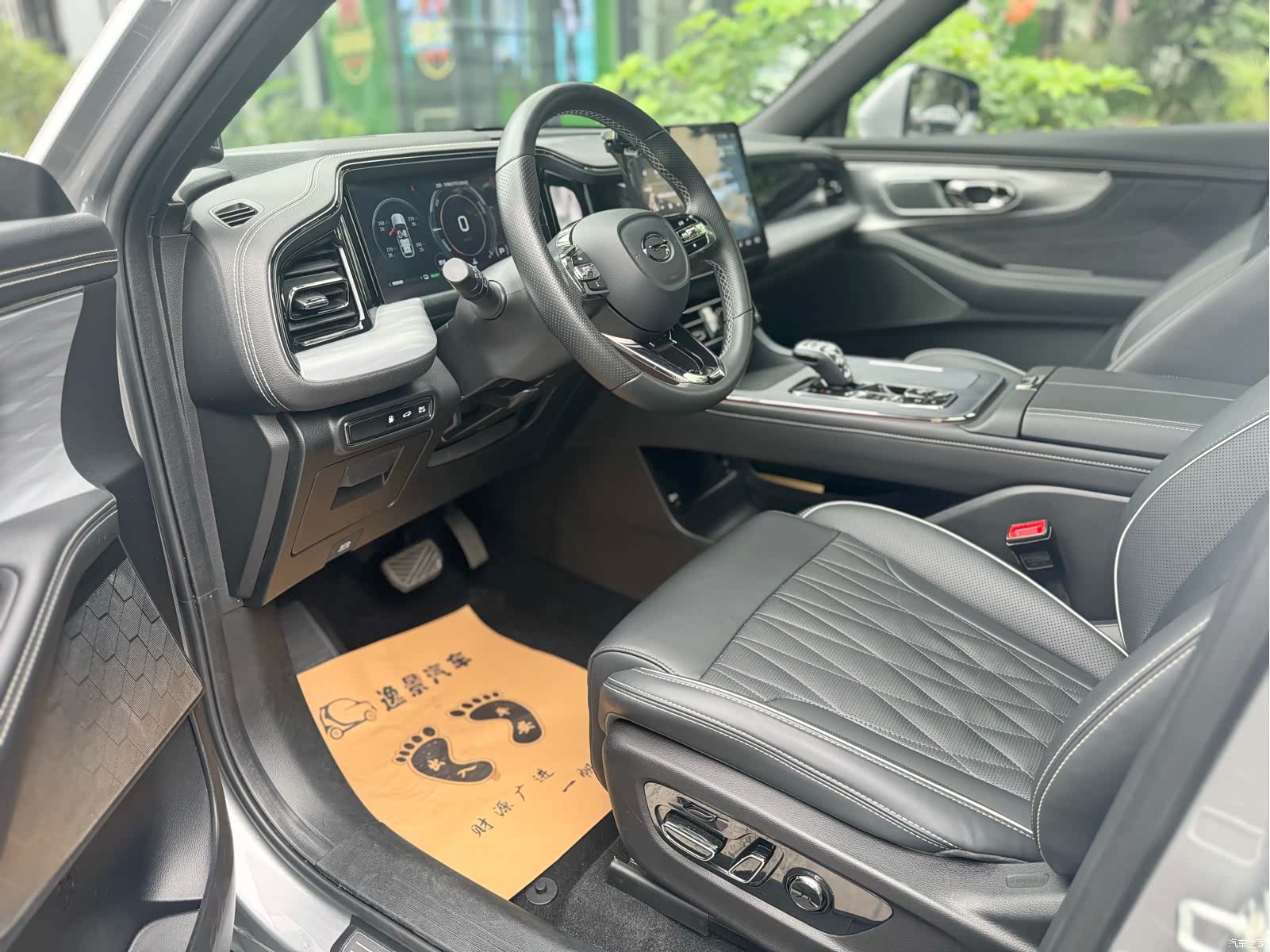 Trumpchi GS8, 2023 6
