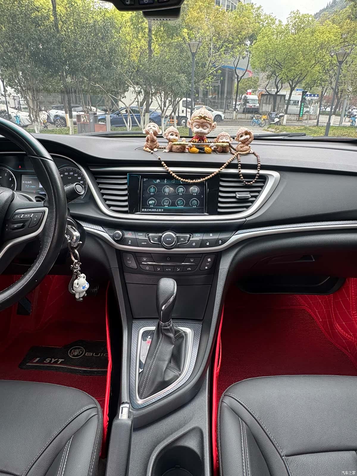 Buick V, 2019 11