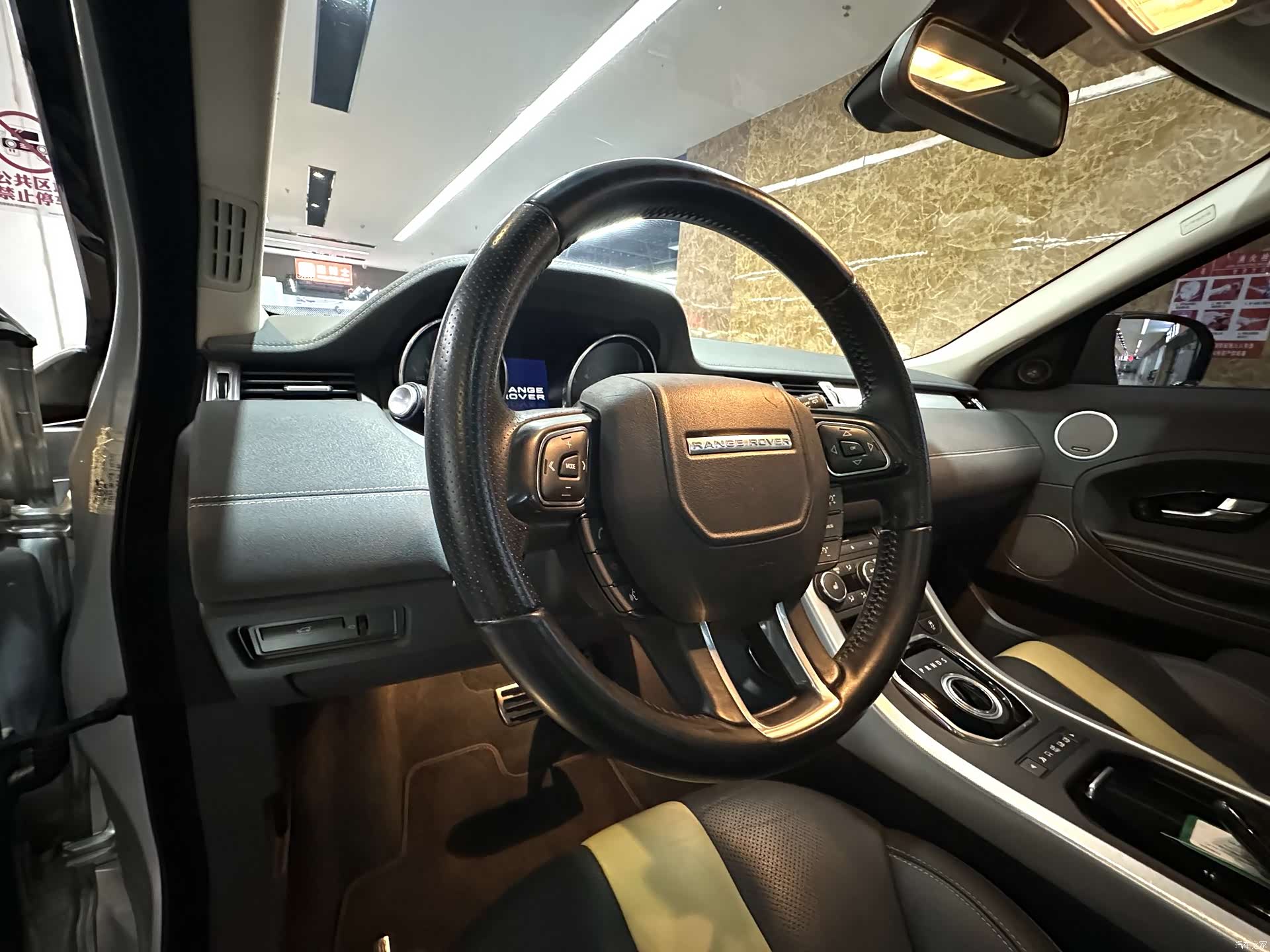 Land Rover Range Rover, 2012 20