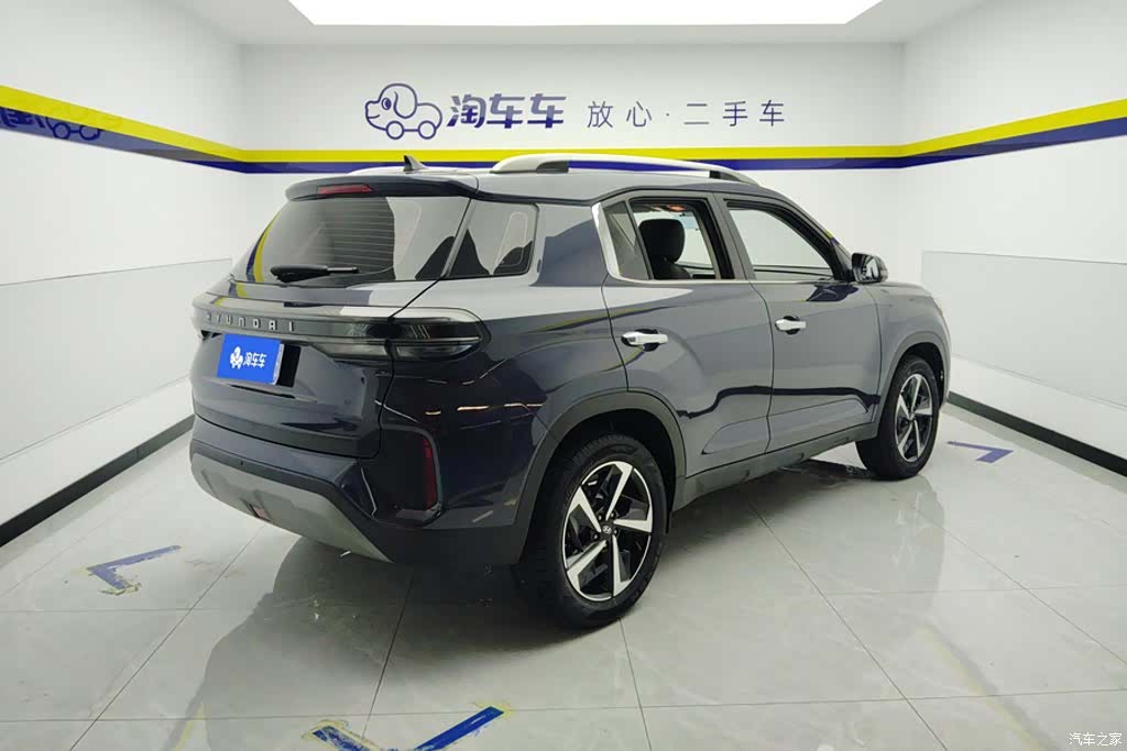 Hyundai ix35, 2021 3