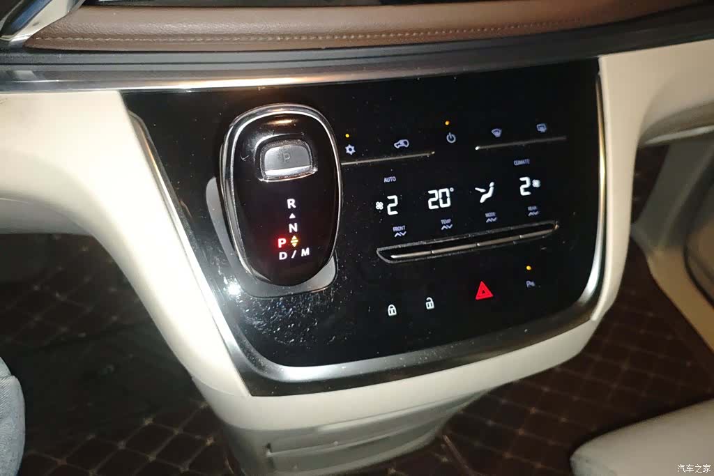 Buick GL8, 2020 16