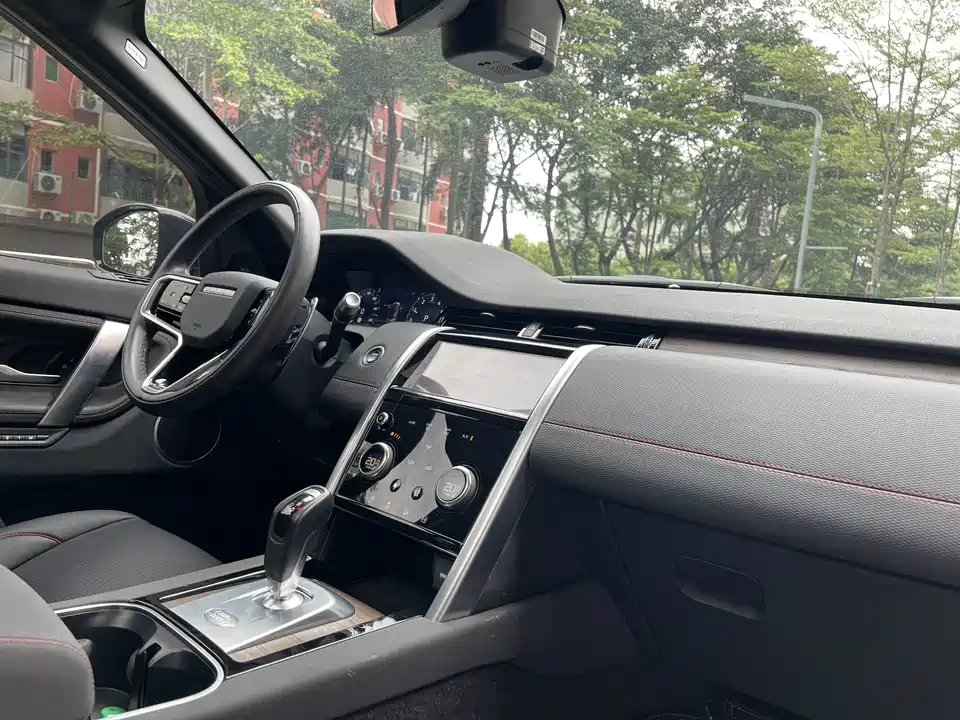 Land Rover Discover sources for sports