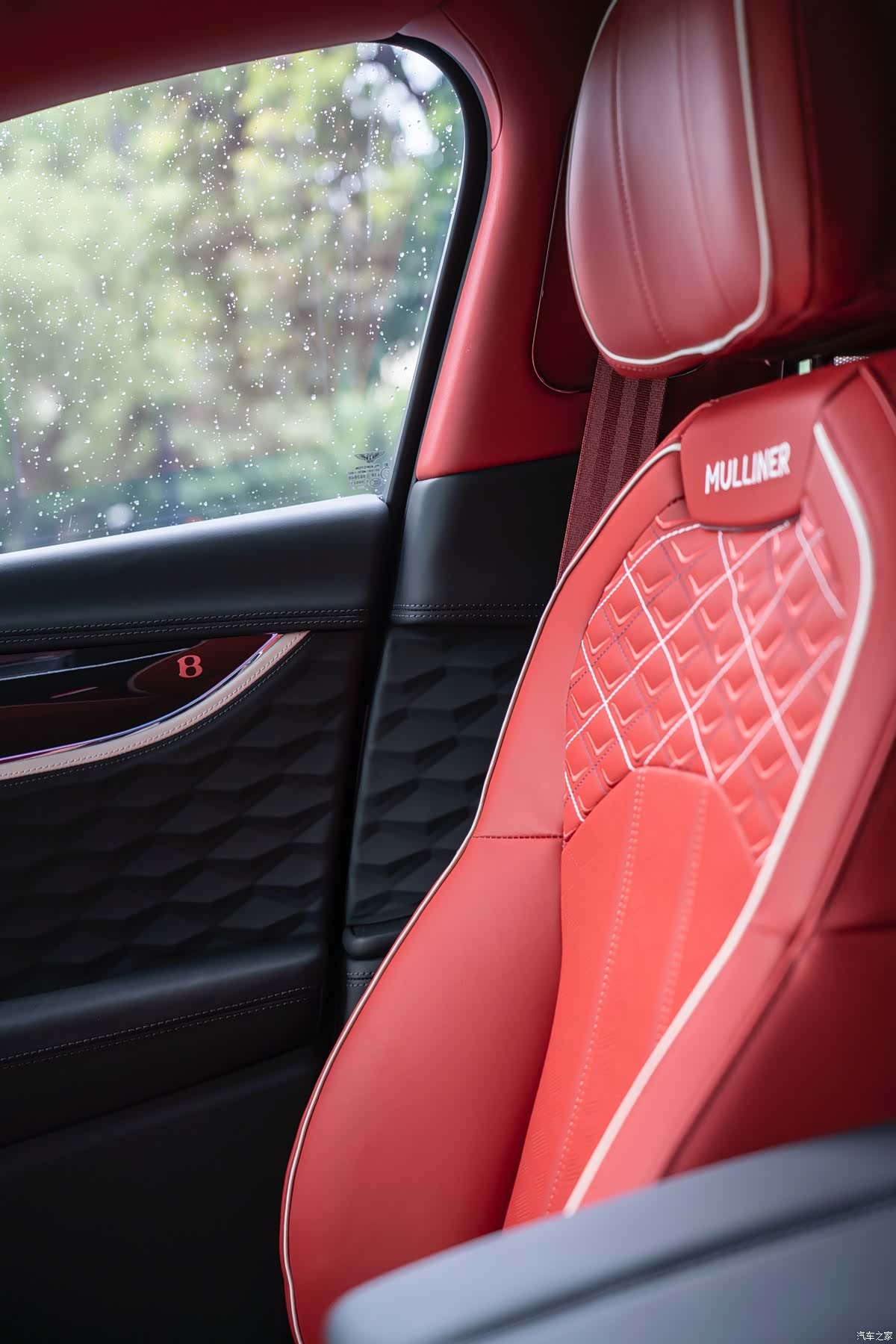 Bentley Flying Spur, 2025 15