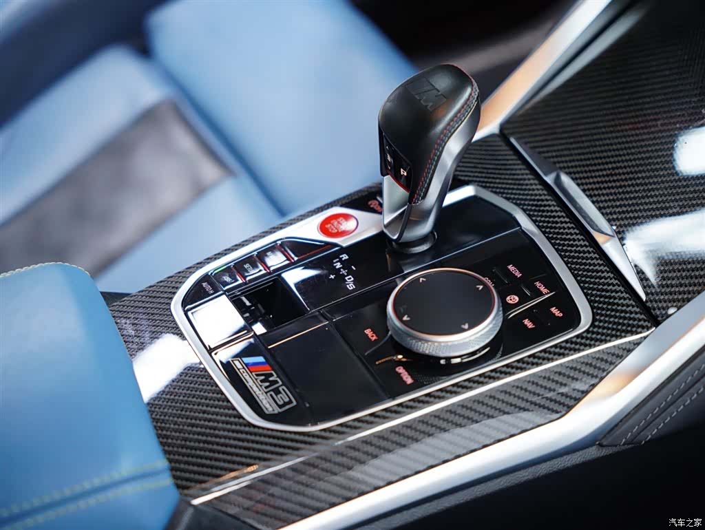 BMW M3, 2021 42