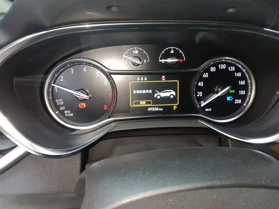 Buick Angkola