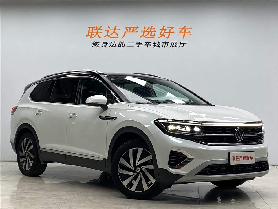 Volkswagen Lanjing Volkswagen Lanjing