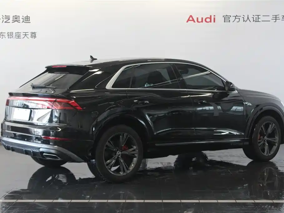 Audi Q8 Audi Q8