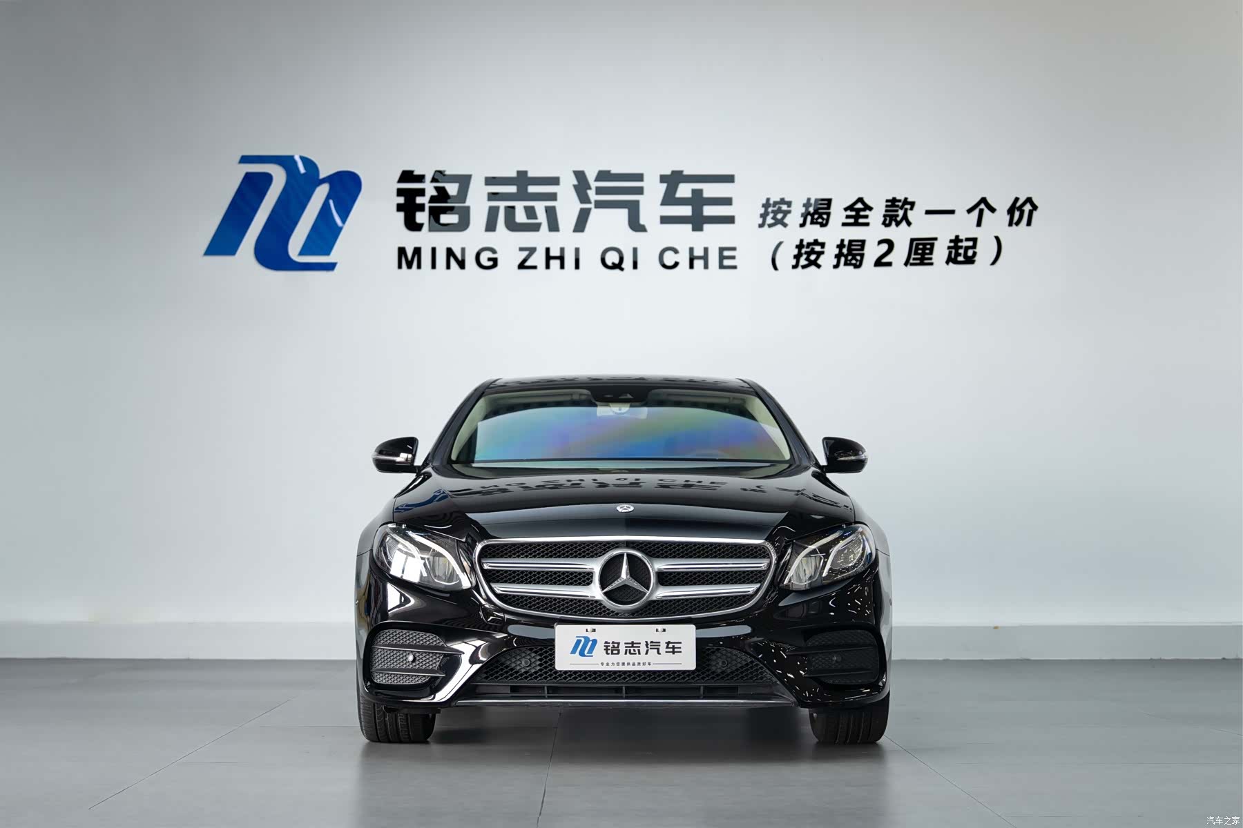 Mercedes-Benz E-Class, 2017 все фото
