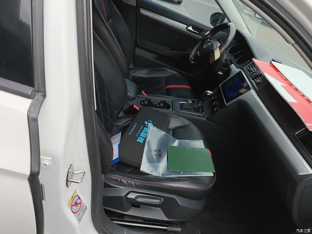 Volkswagen Lamando, 2017 25