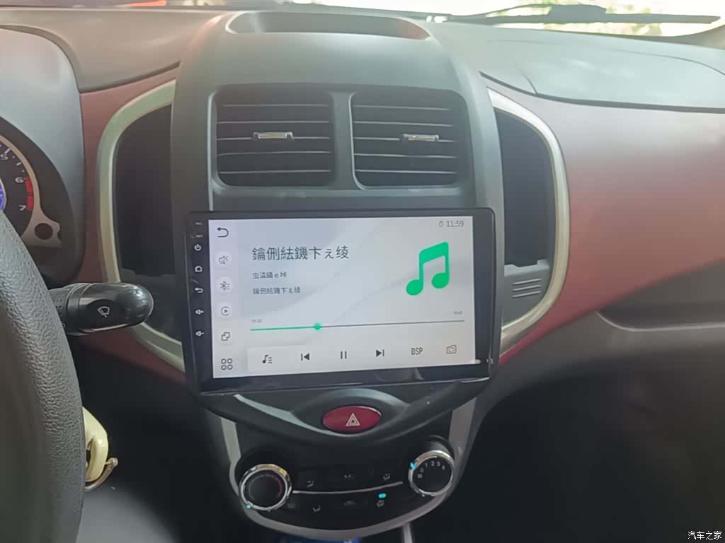 Changan IMT, 2017 13