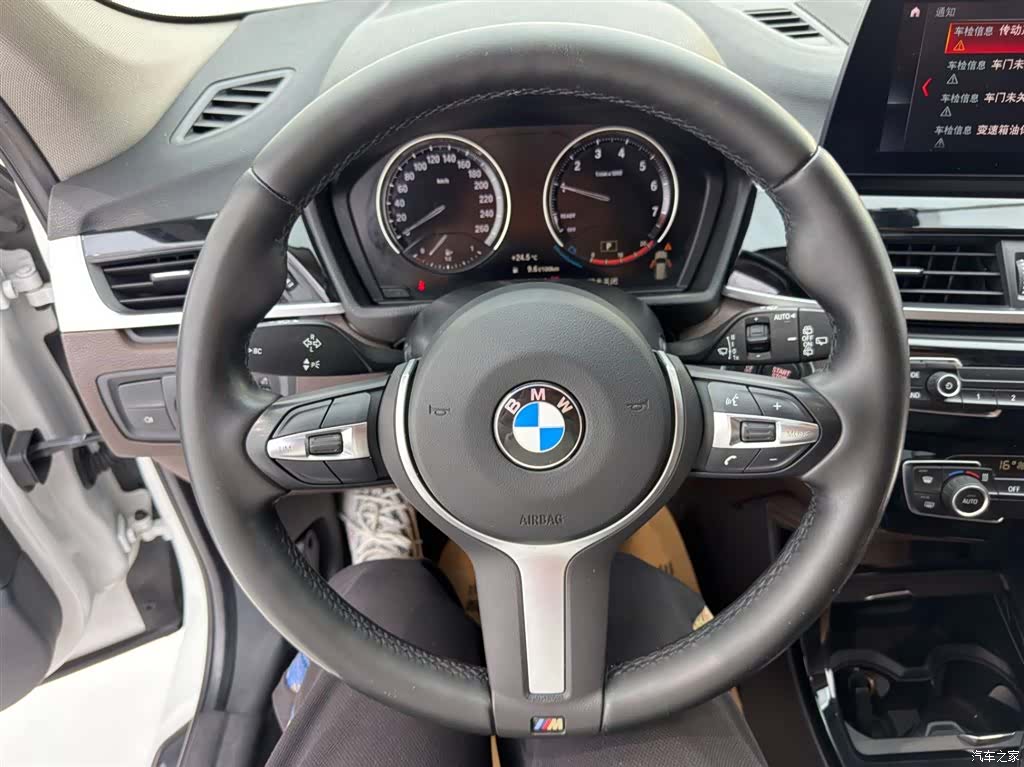 BMW X1, 2022 11
