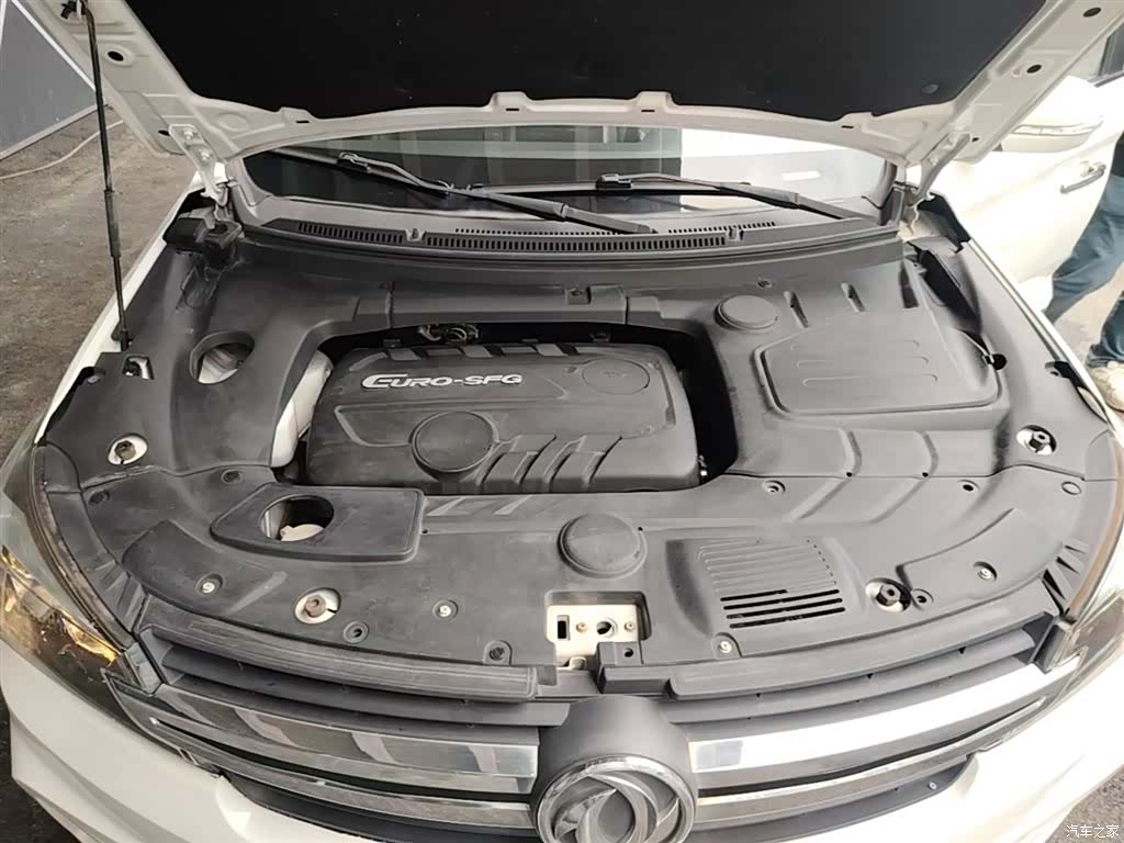 DongFeng S560, 2018 20