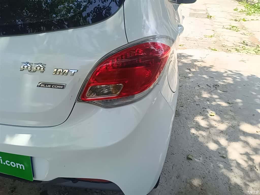 Changan IMT, 2017 8
